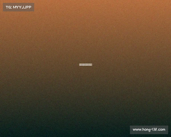 成立电子竞技俱乐部