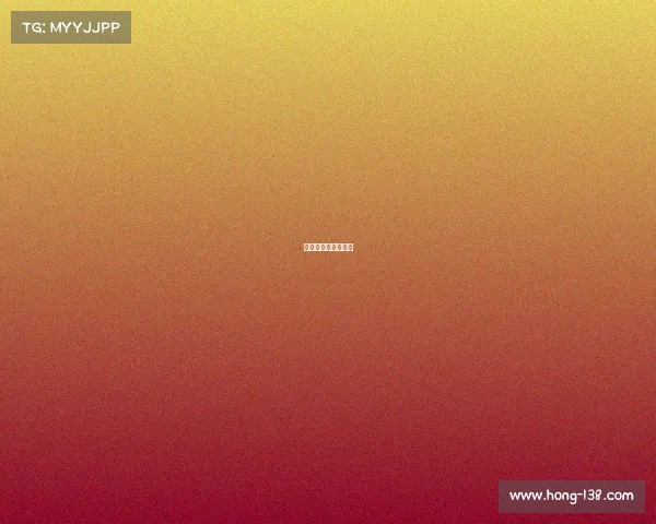 杨紫电子竞技电视剧